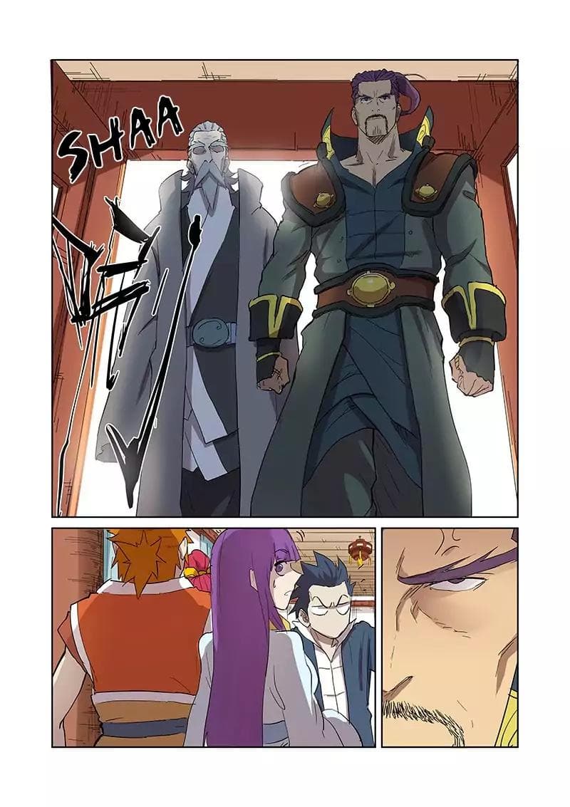 Chapter image 5