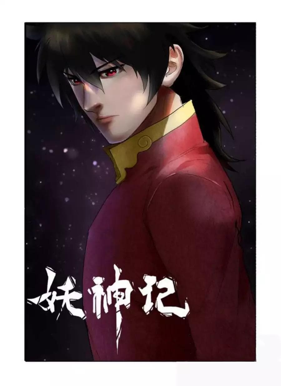 Chapter image 2