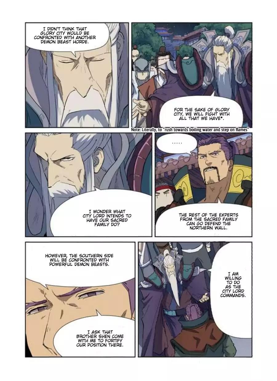Chapter image 6
