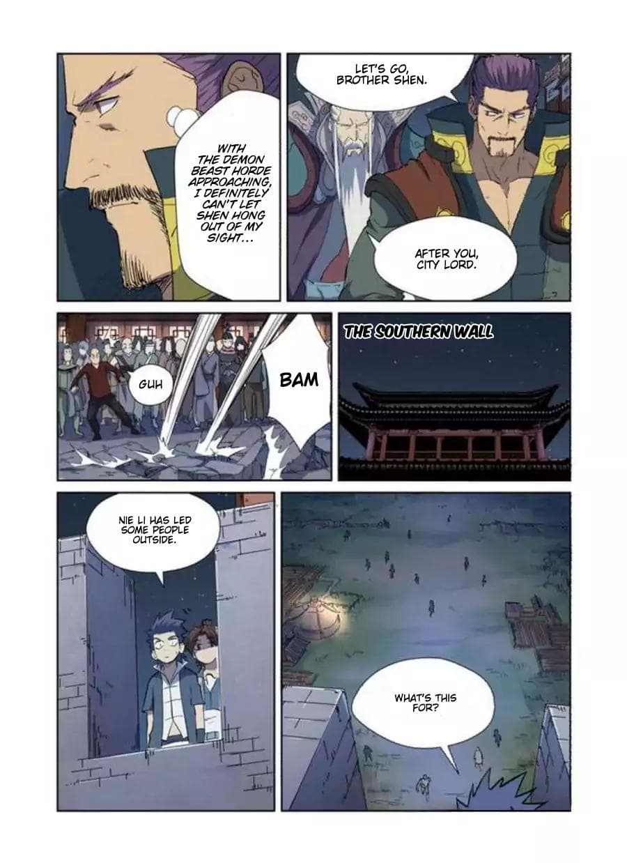 Chapter image 7