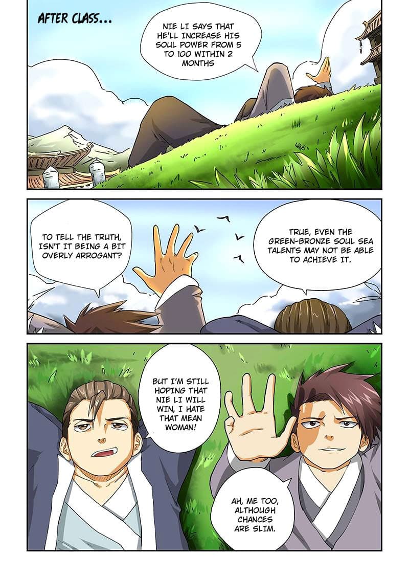 Chapter image 2