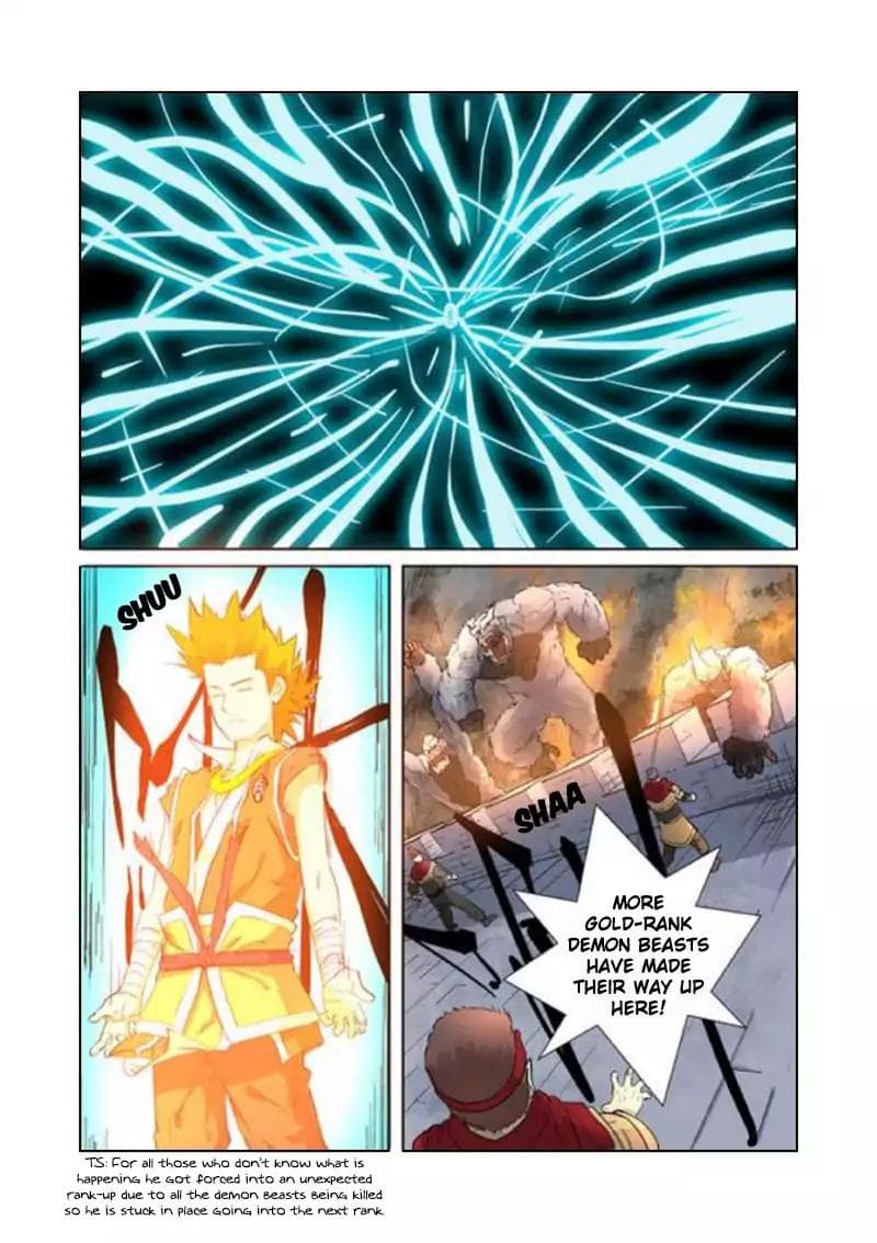 Chapter image 3