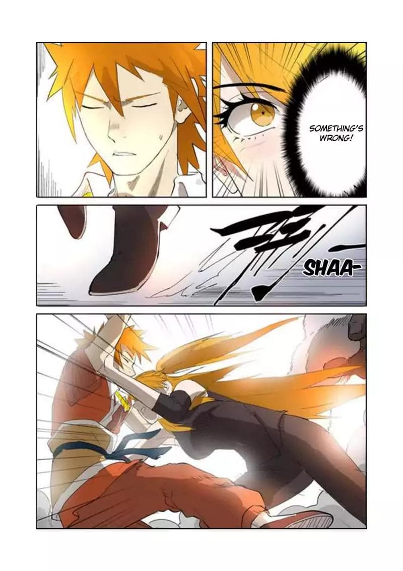 Chapter image 6