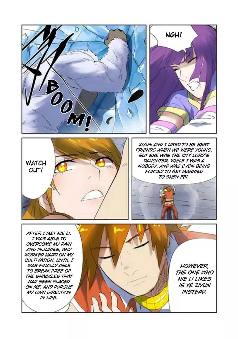 Chapter image 4