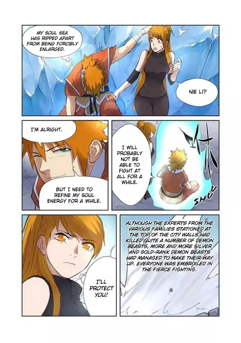 Chapter image 7