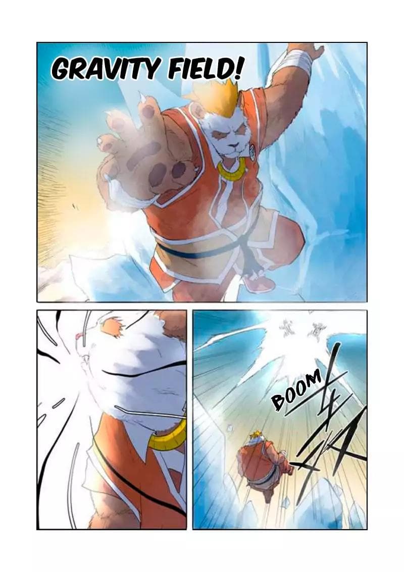 Chapter image 3