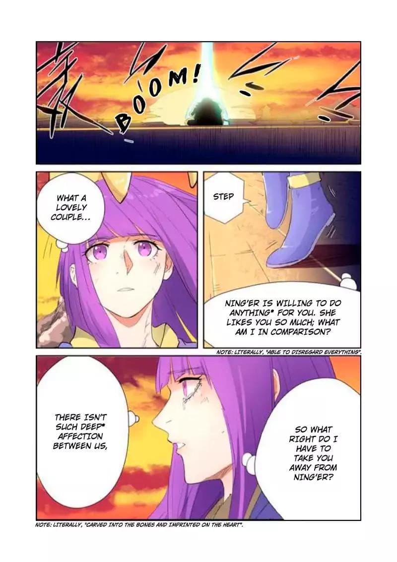 Chapter image 5