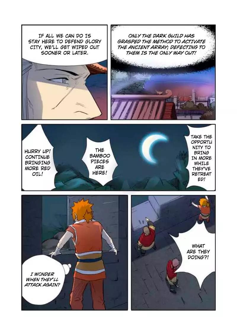 Chapter image 7