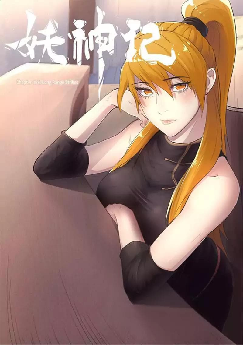 Chapter image 2
