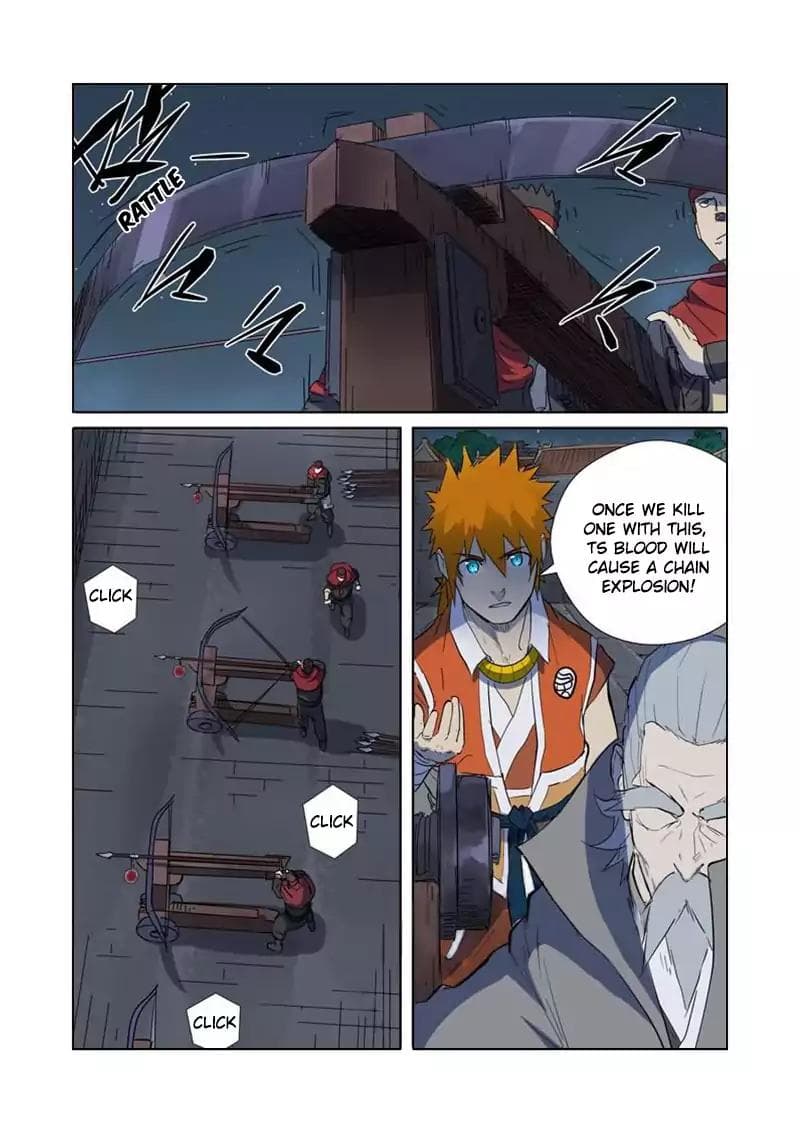 Chapter image 5