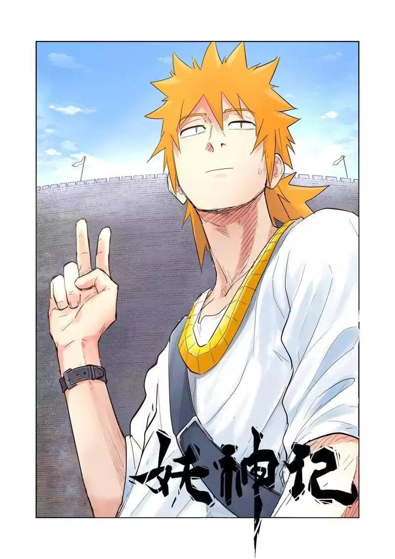 Chapter image 2