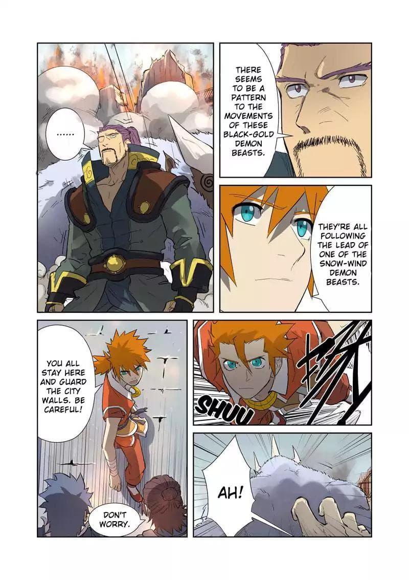 Chapter image 7