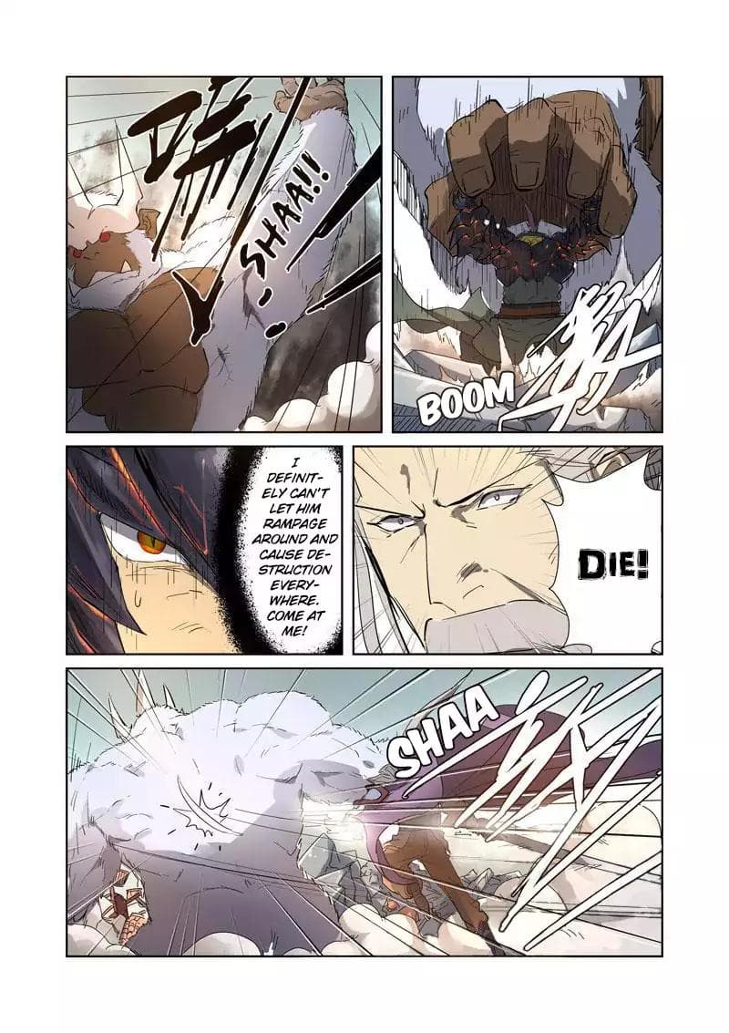 Chapter image 4