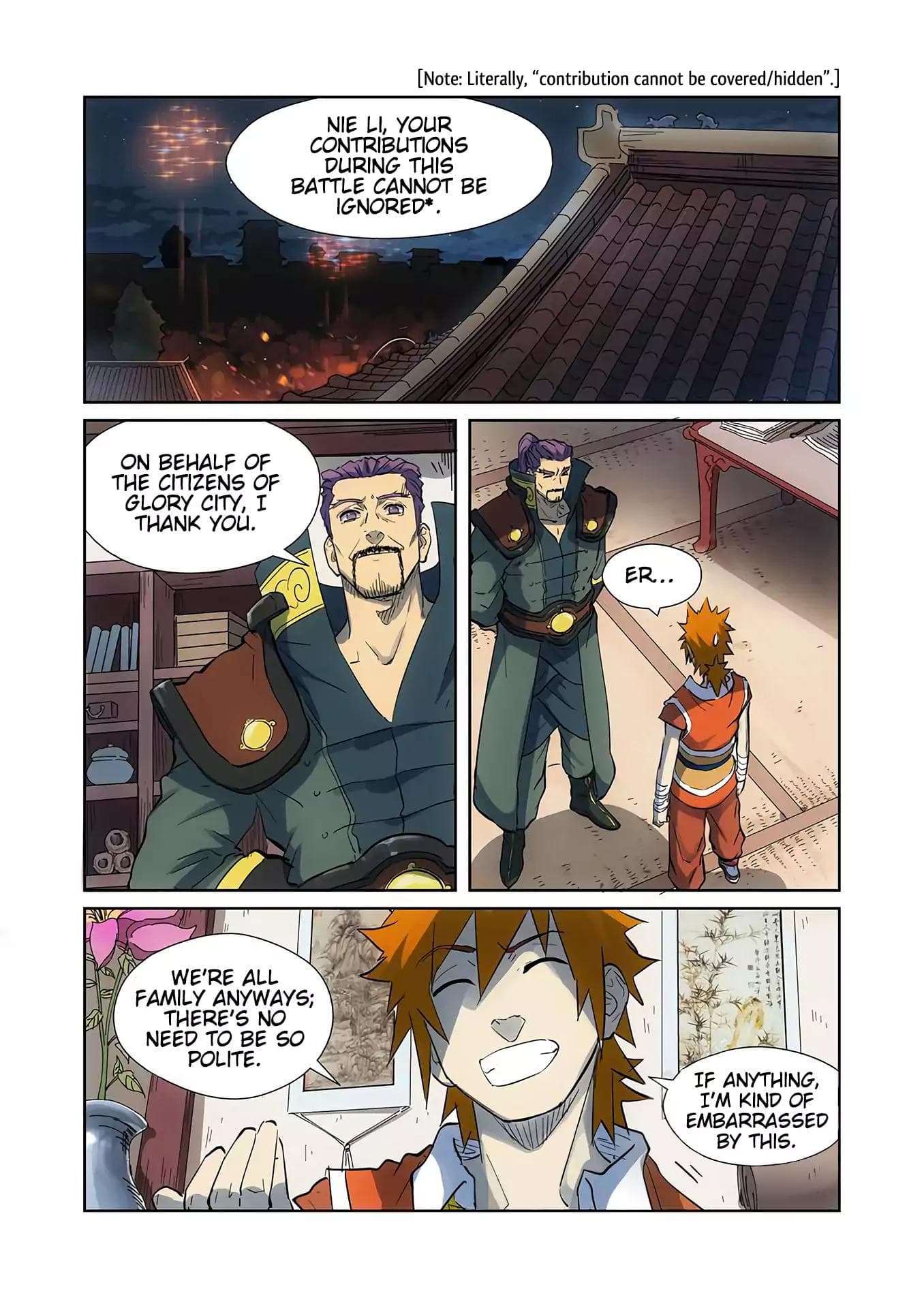 Chapter image 3