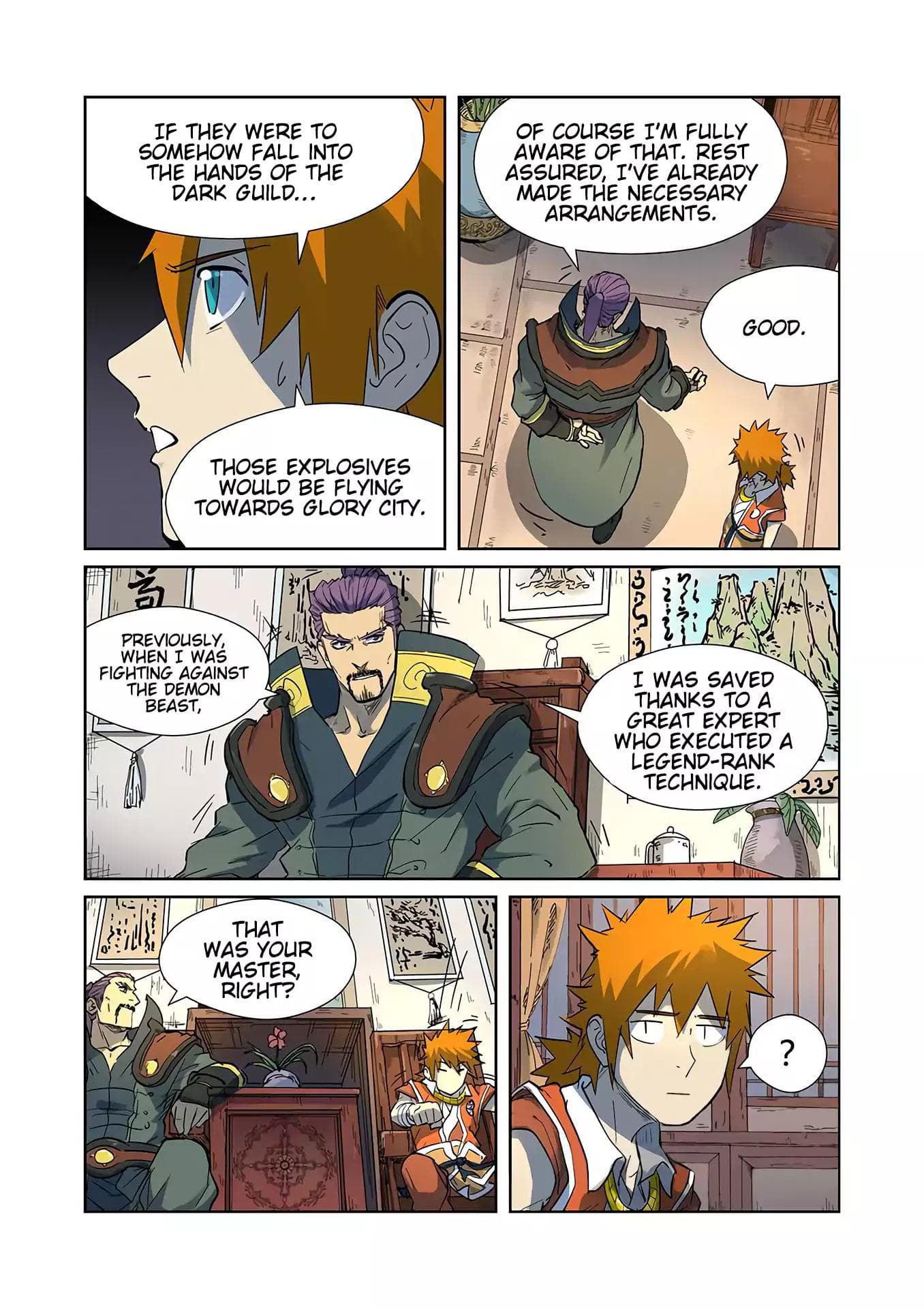 Chapter image 5