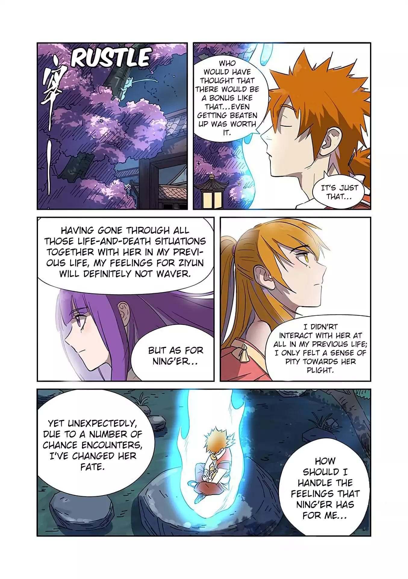 Chapter image 7