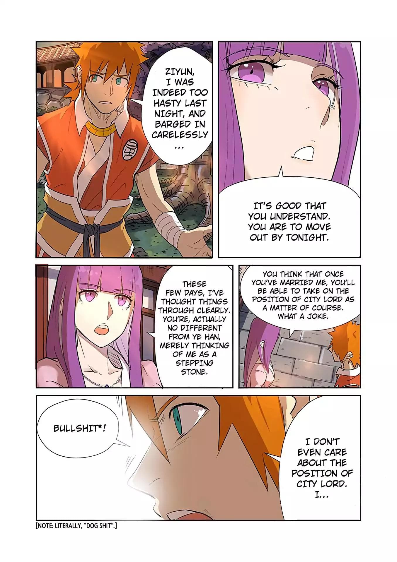 Chapter image 2