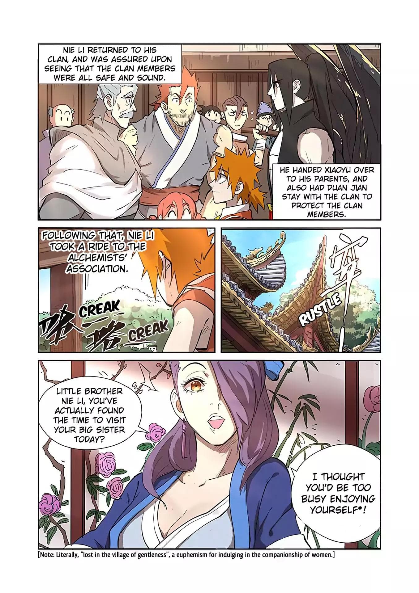 Chapter image 7