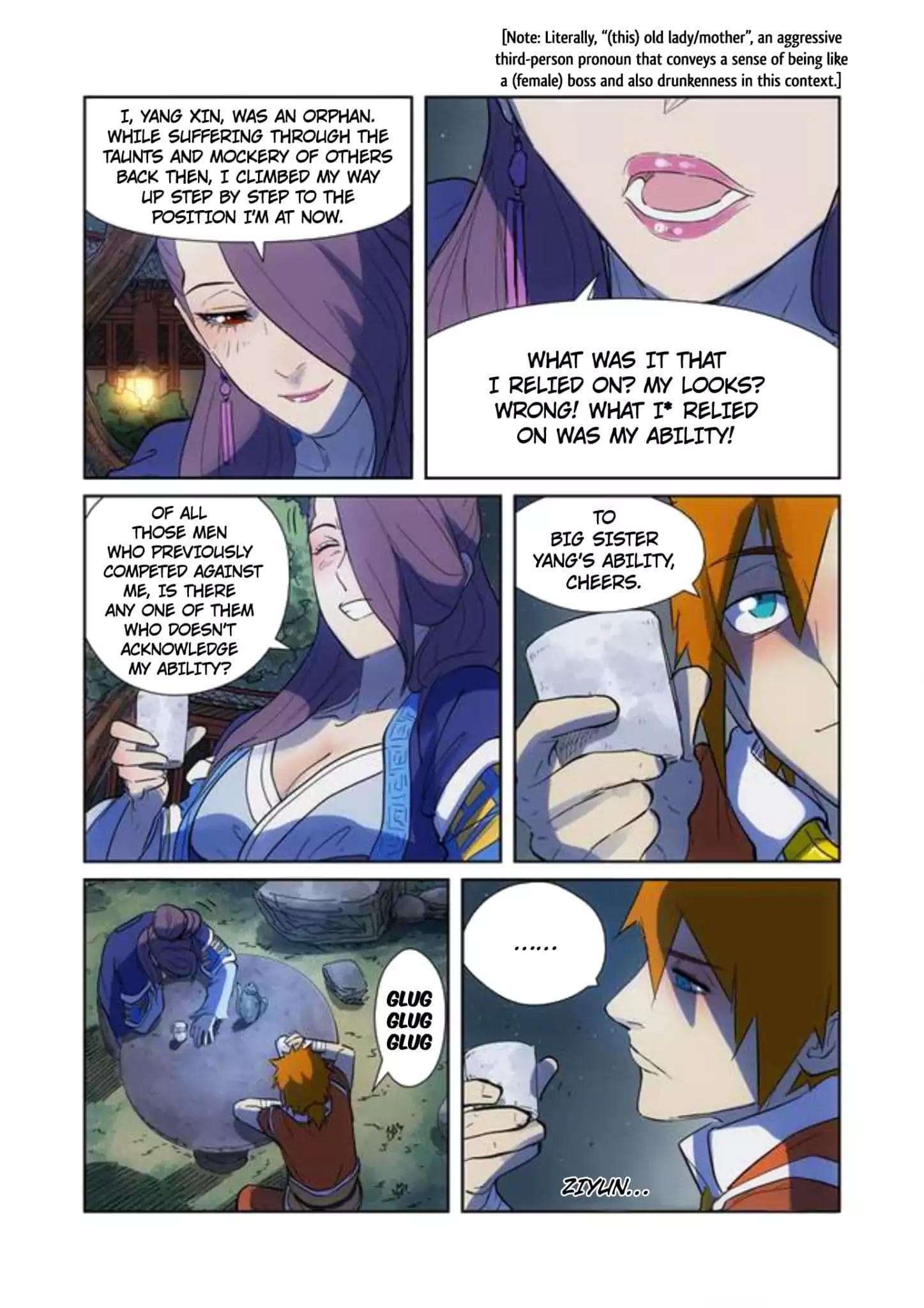 Chapter image 8