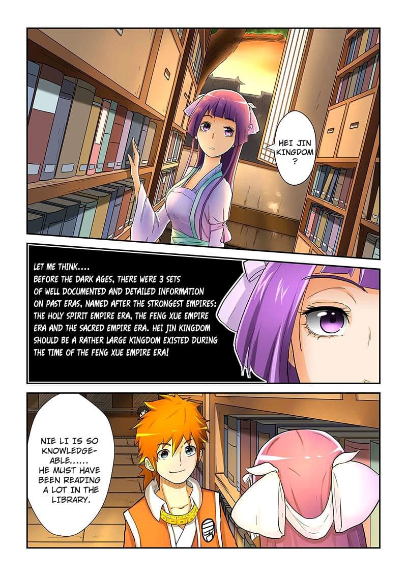 Chapter image 2