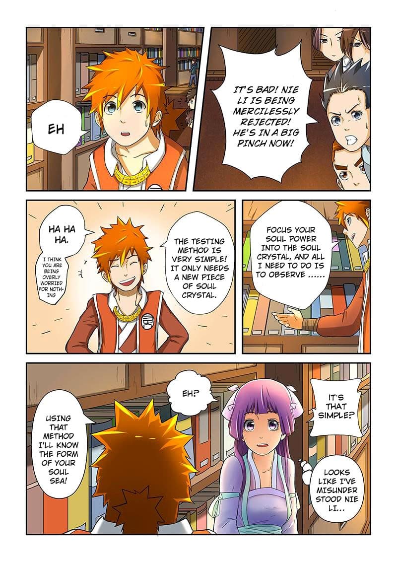 Chapter image 5
