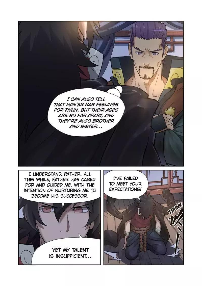 Chapter image 3