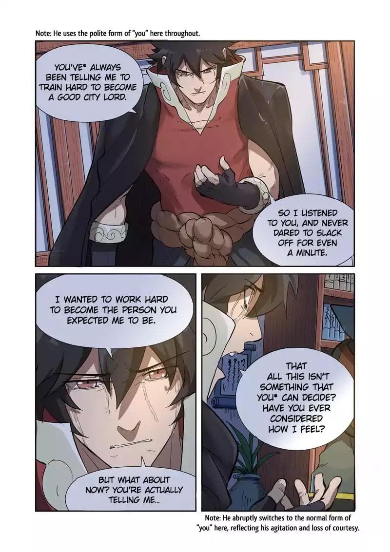 Chapter image 5