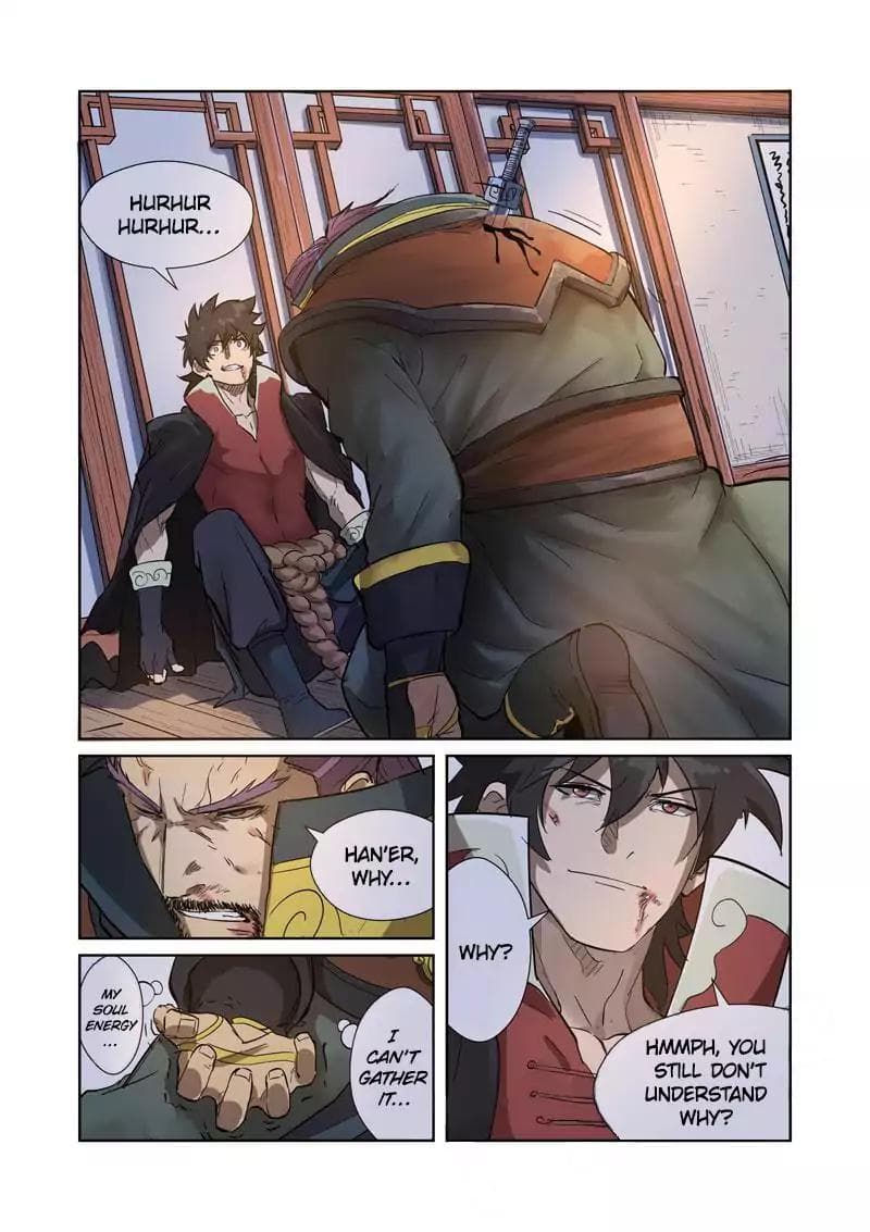 Chapter image 2