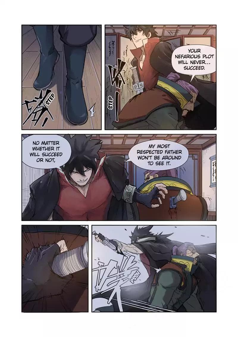 Chapter image 5