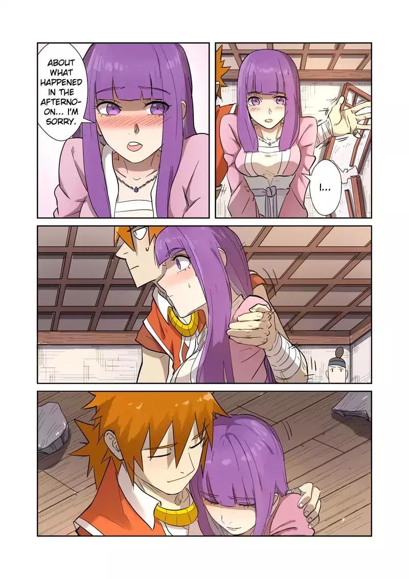 Chapter image 7