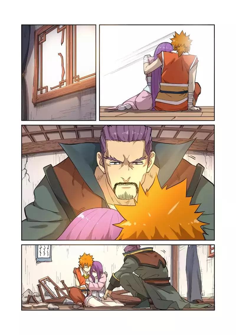 Chapter image 8