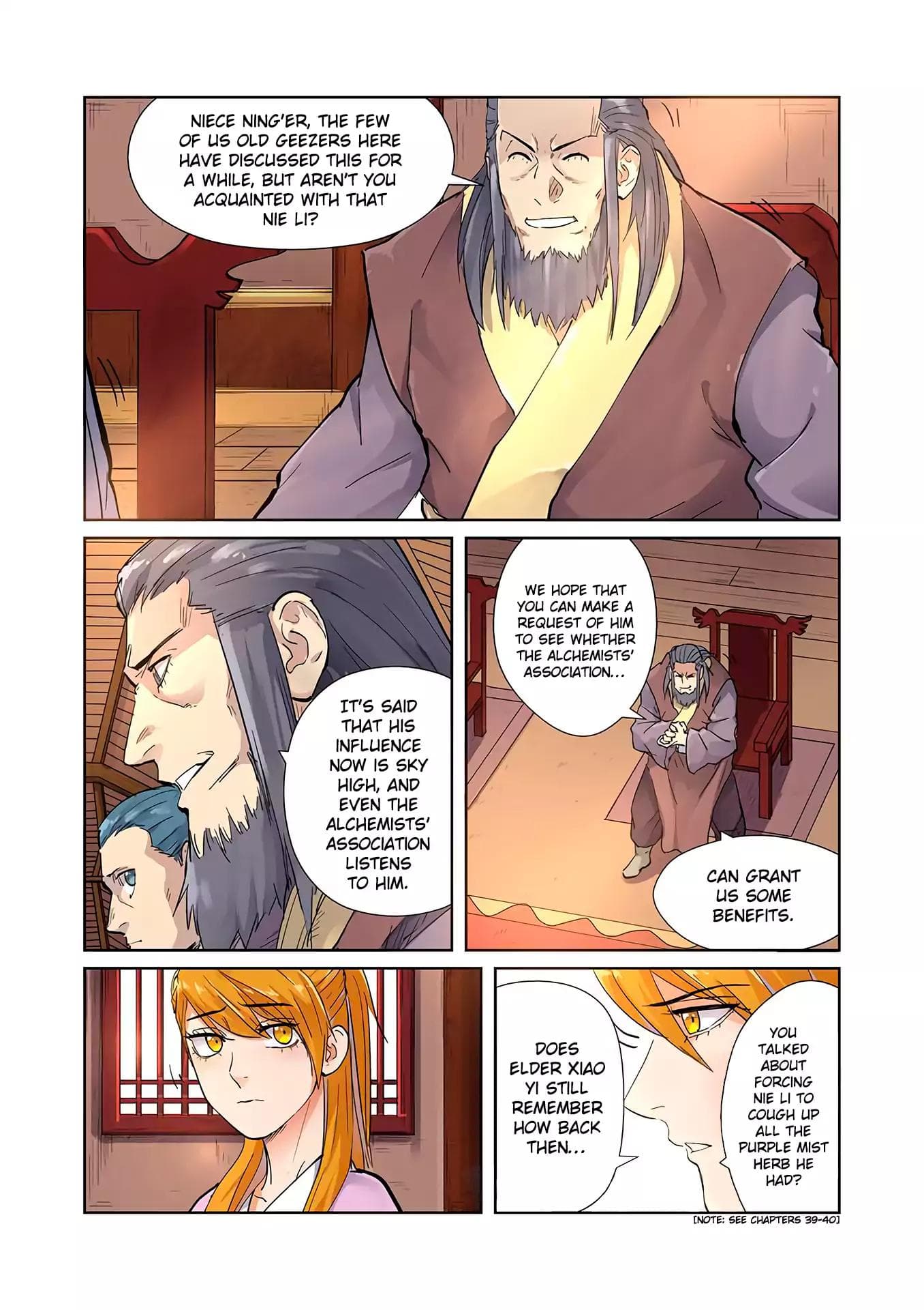 Chapter image 4