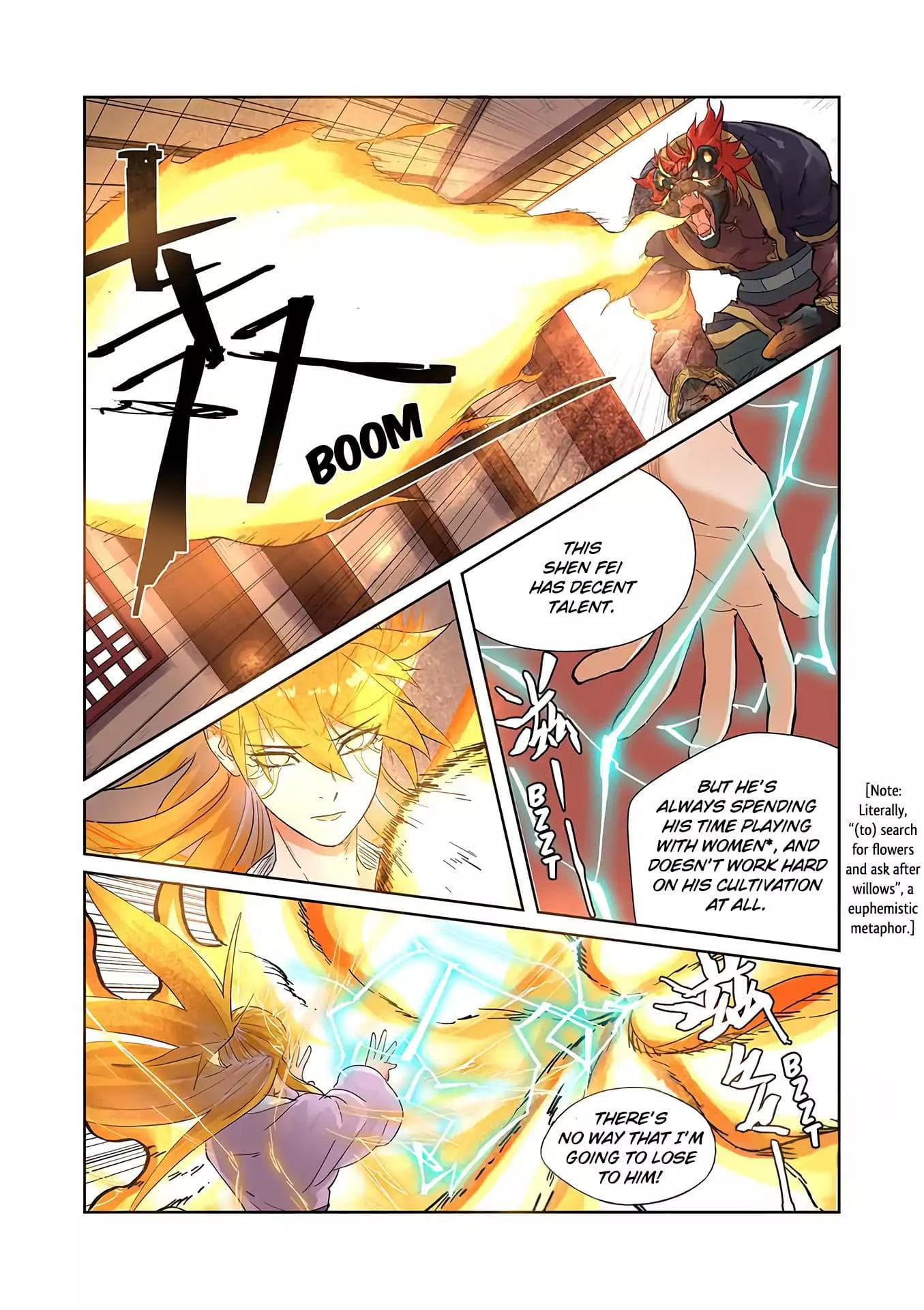 Chapter image 7