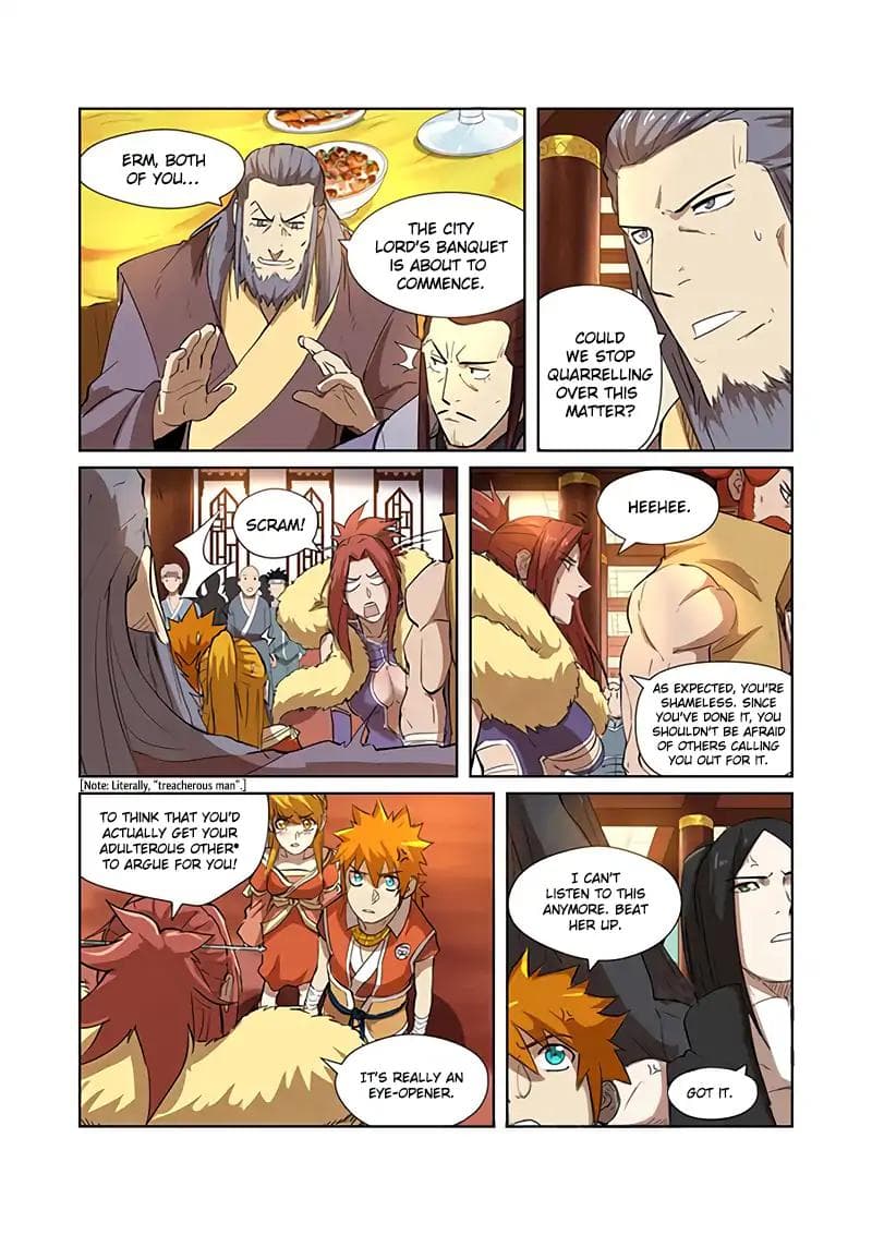 Chapter image 7
