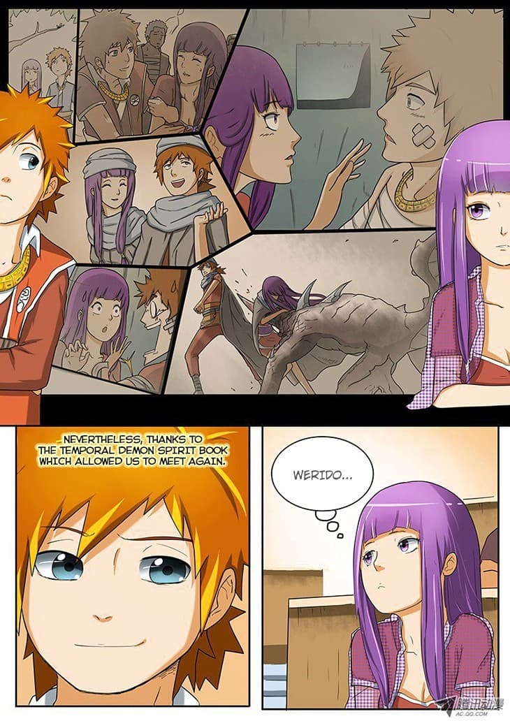 Chapter image 3