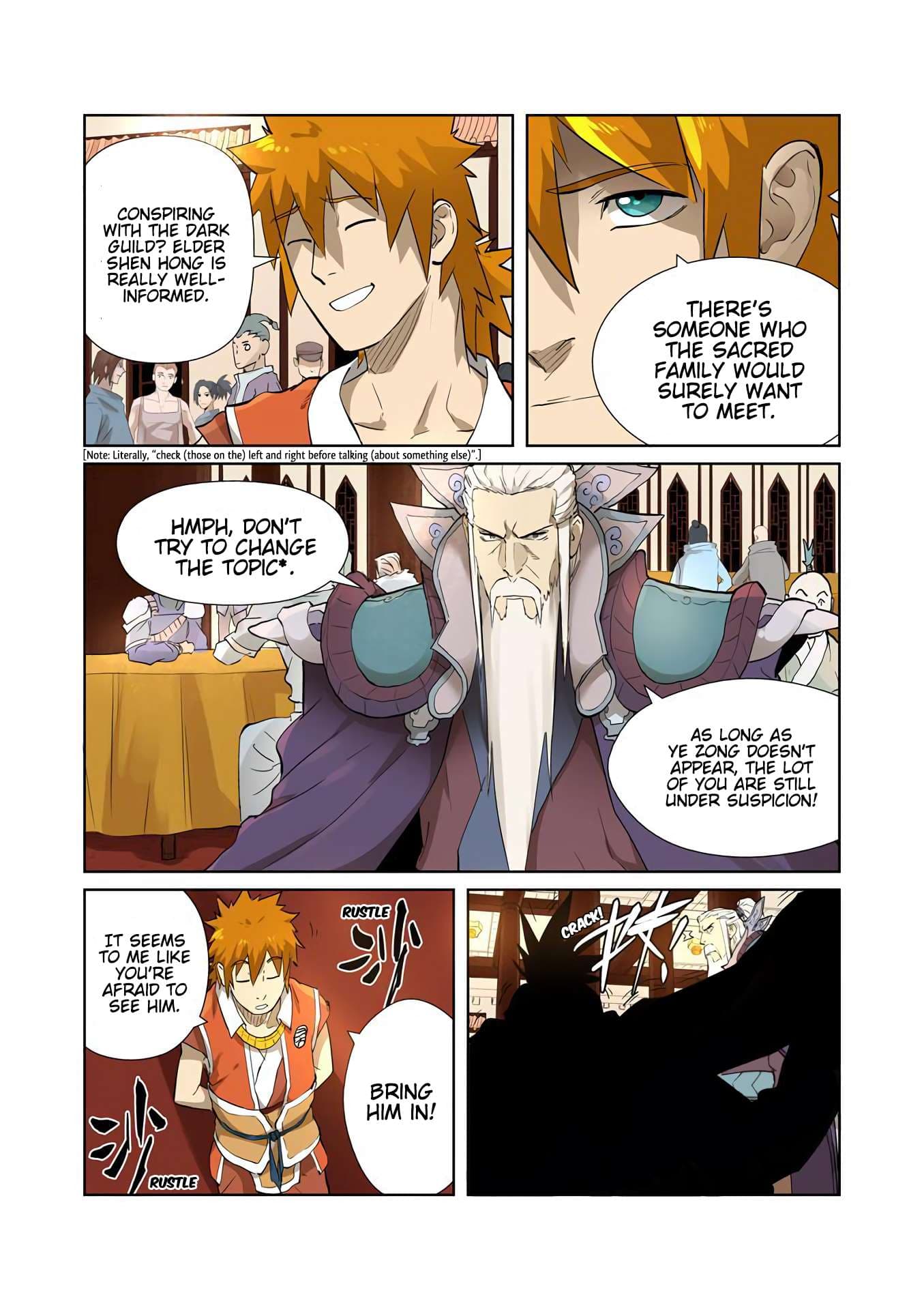 Chapter image 6