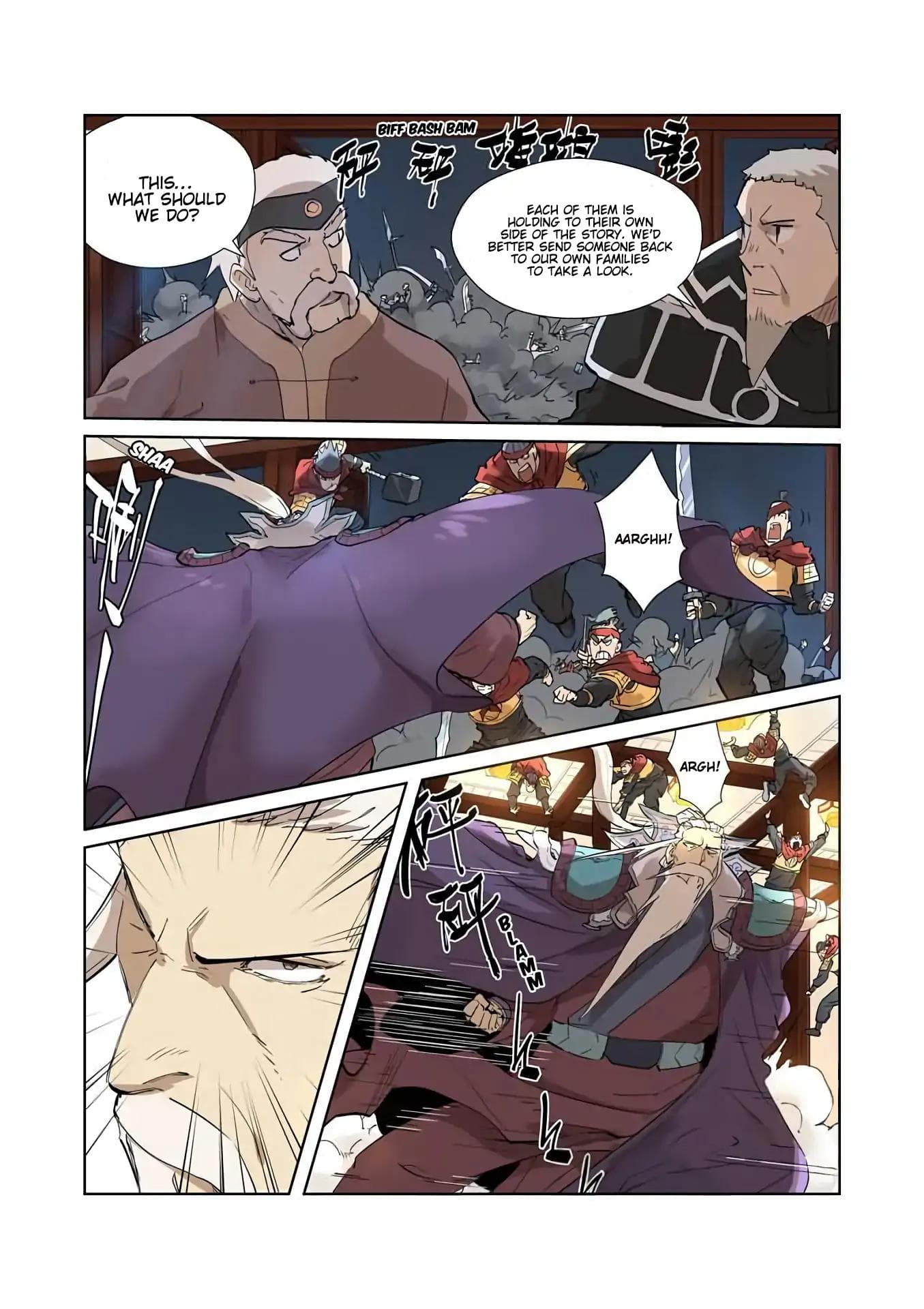 Chapter image 4