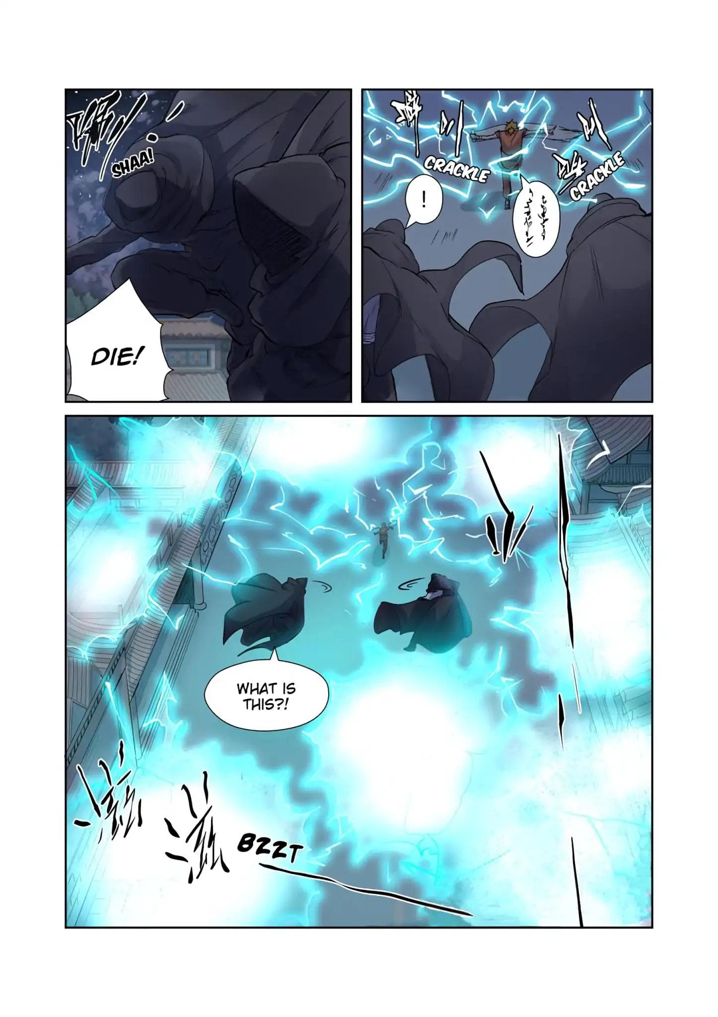 Chapter image 3