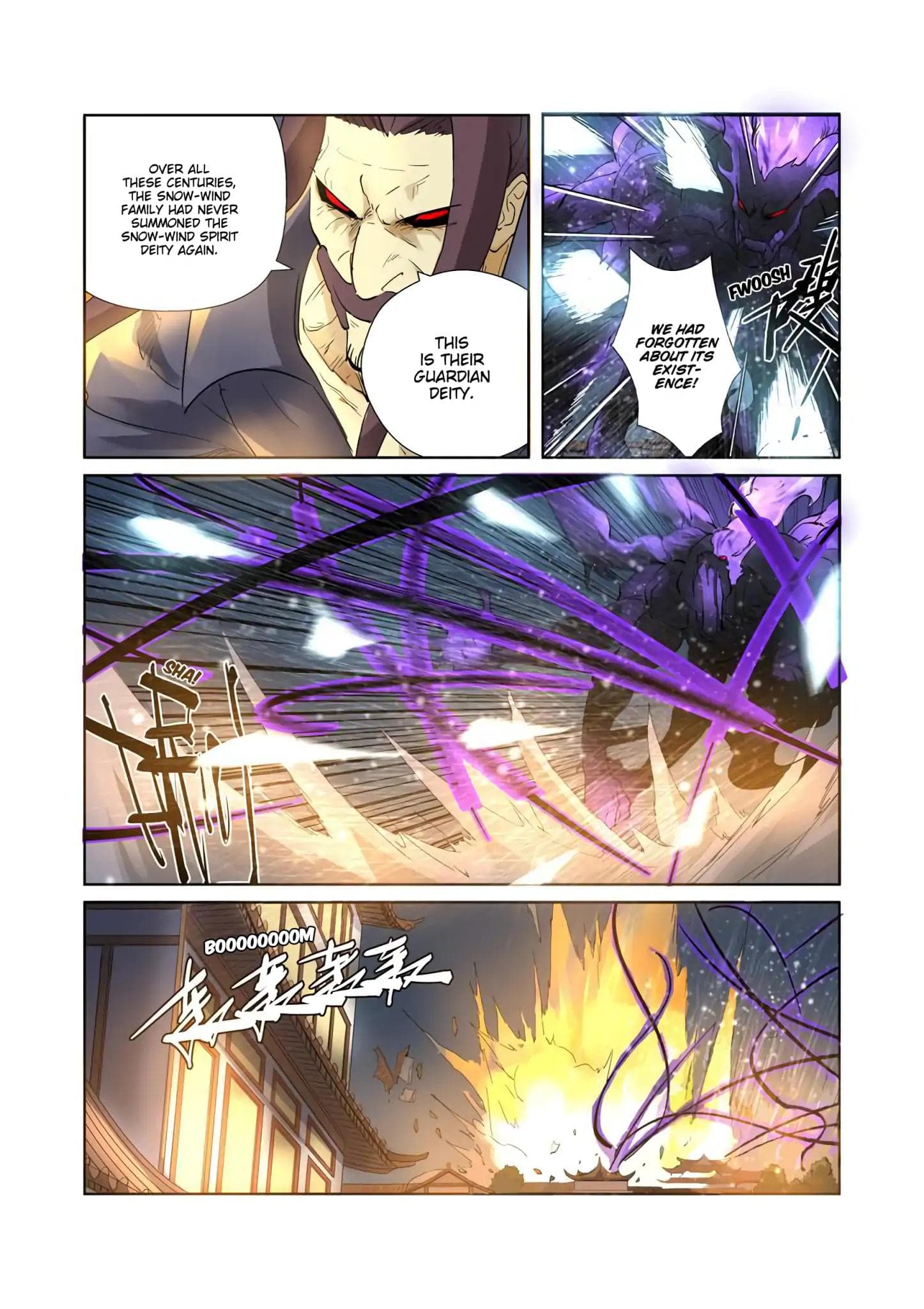 Chapter image 7