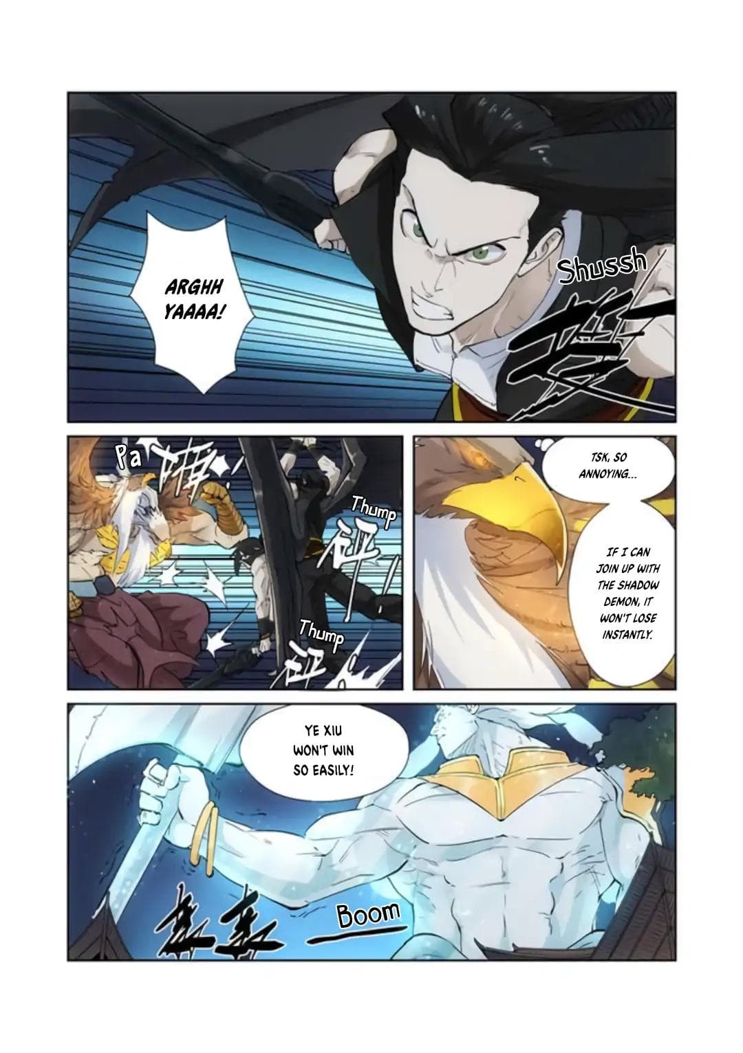 Chapter image 2
