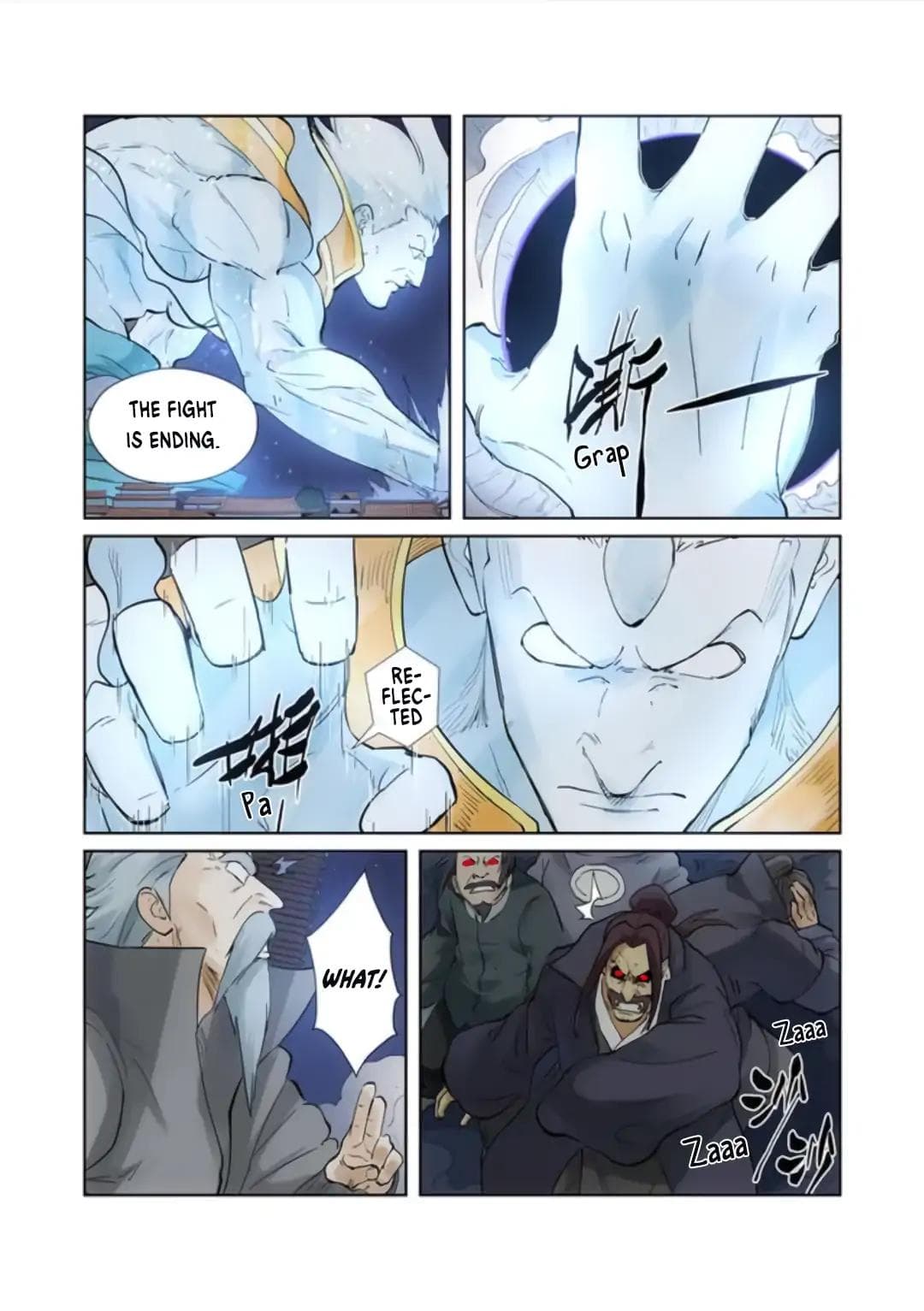 Chapter image 4