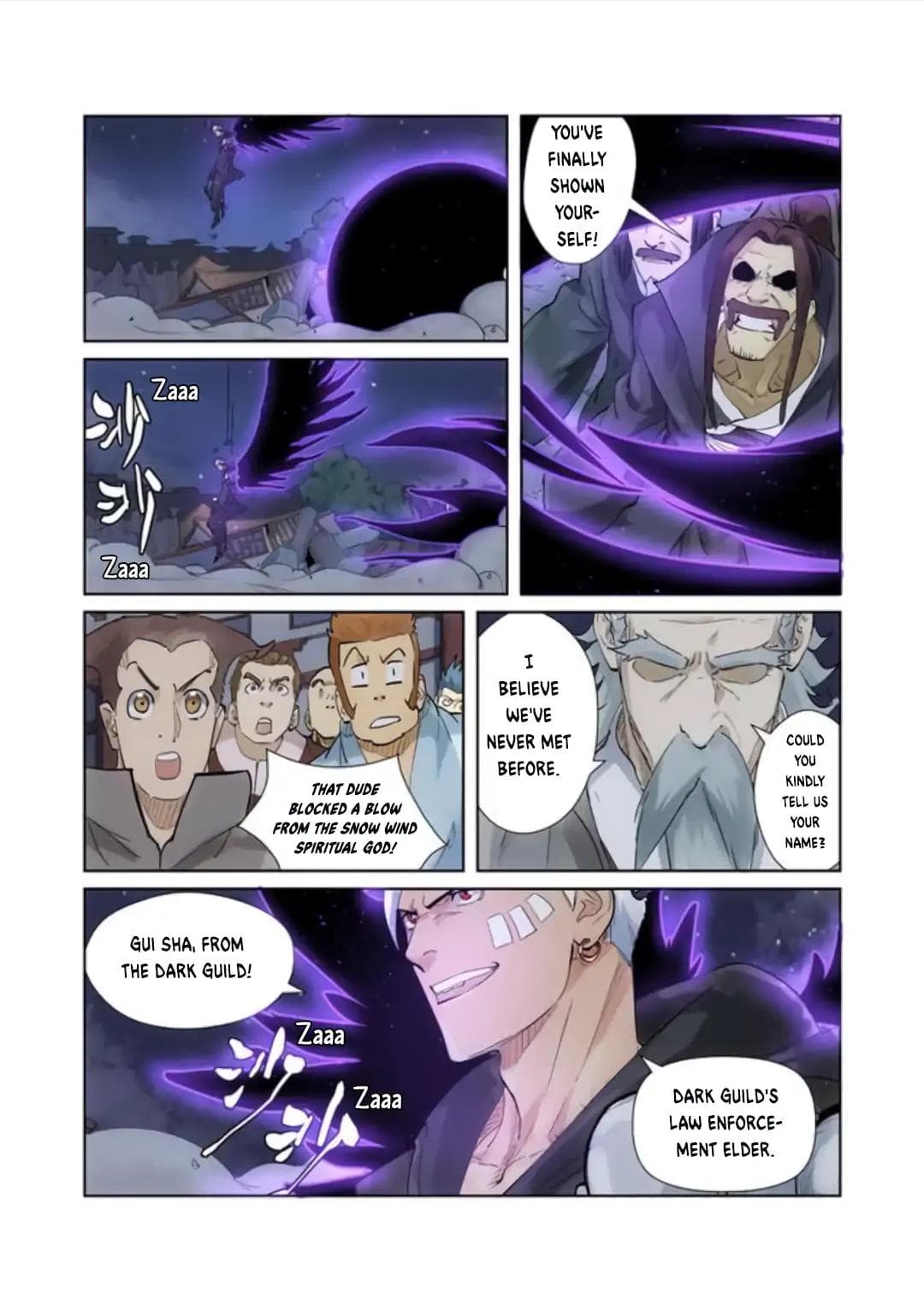 Chapter image 6