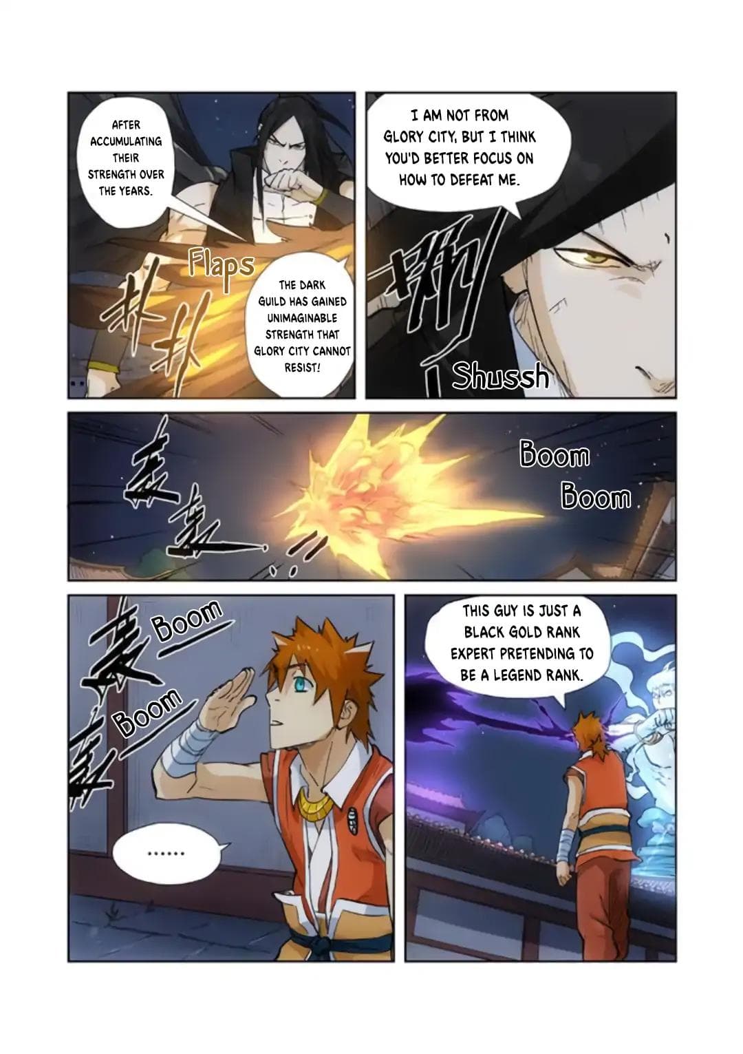 Chapter image 4