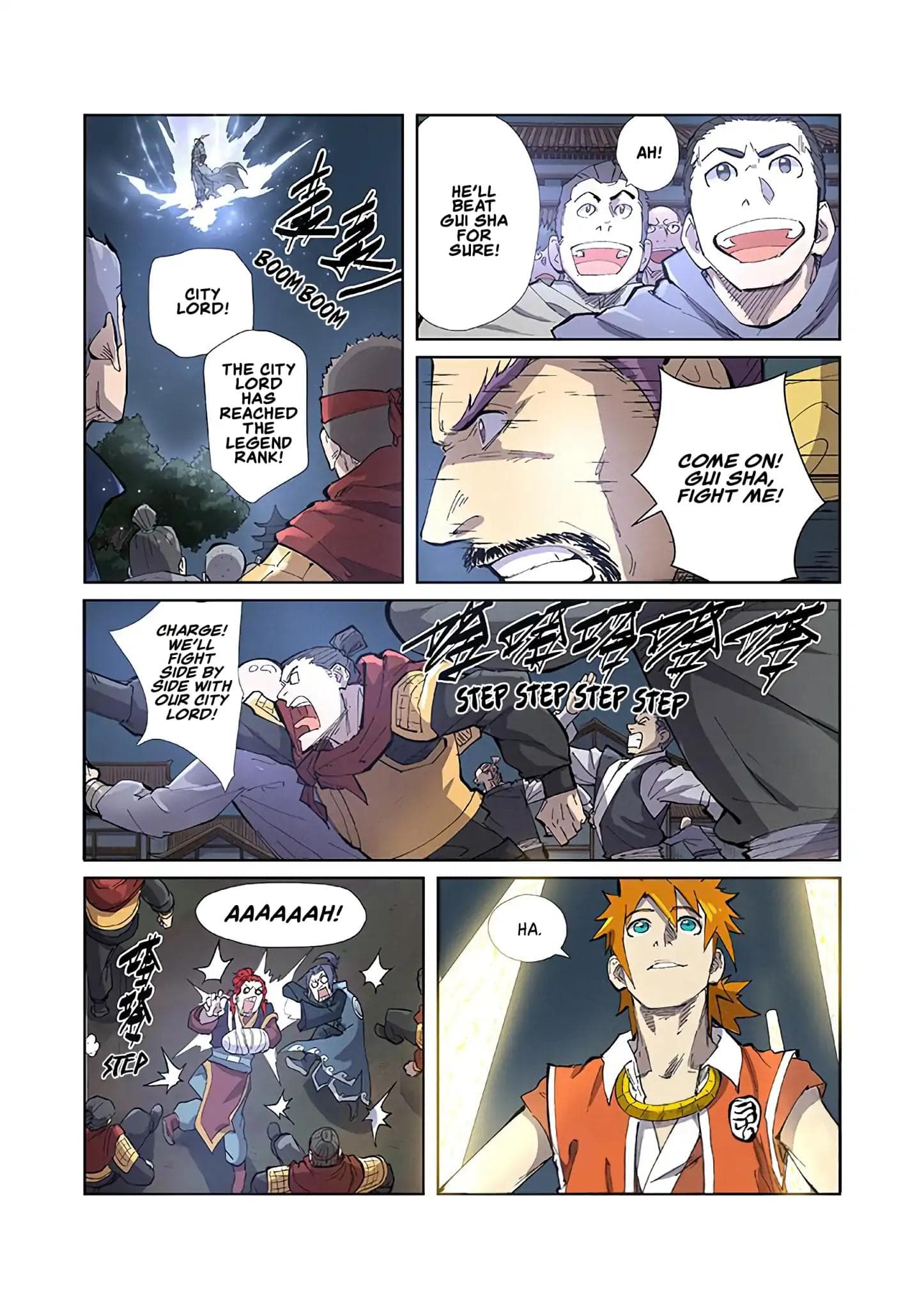 Chapter image 8
