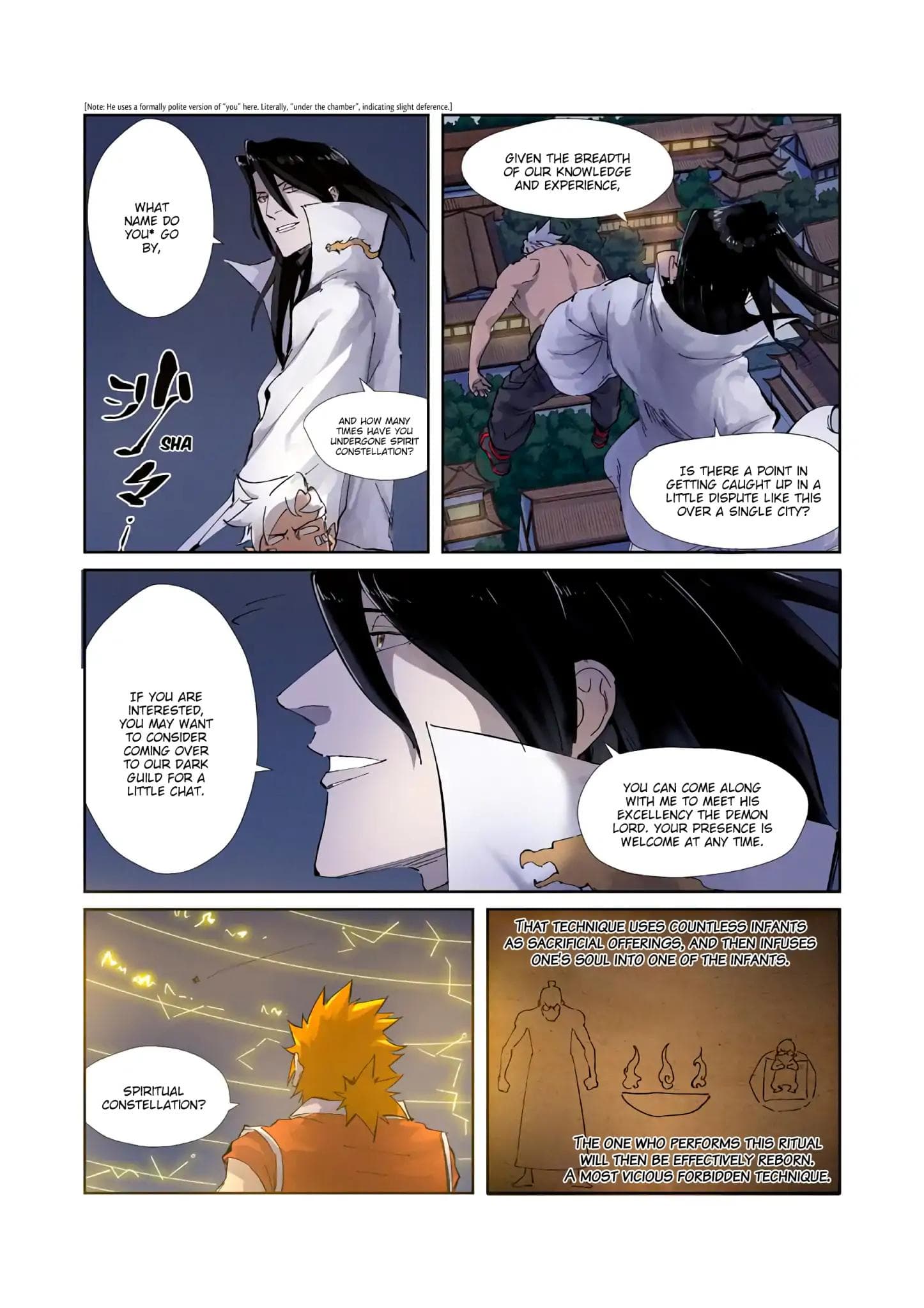 Chapter image 3