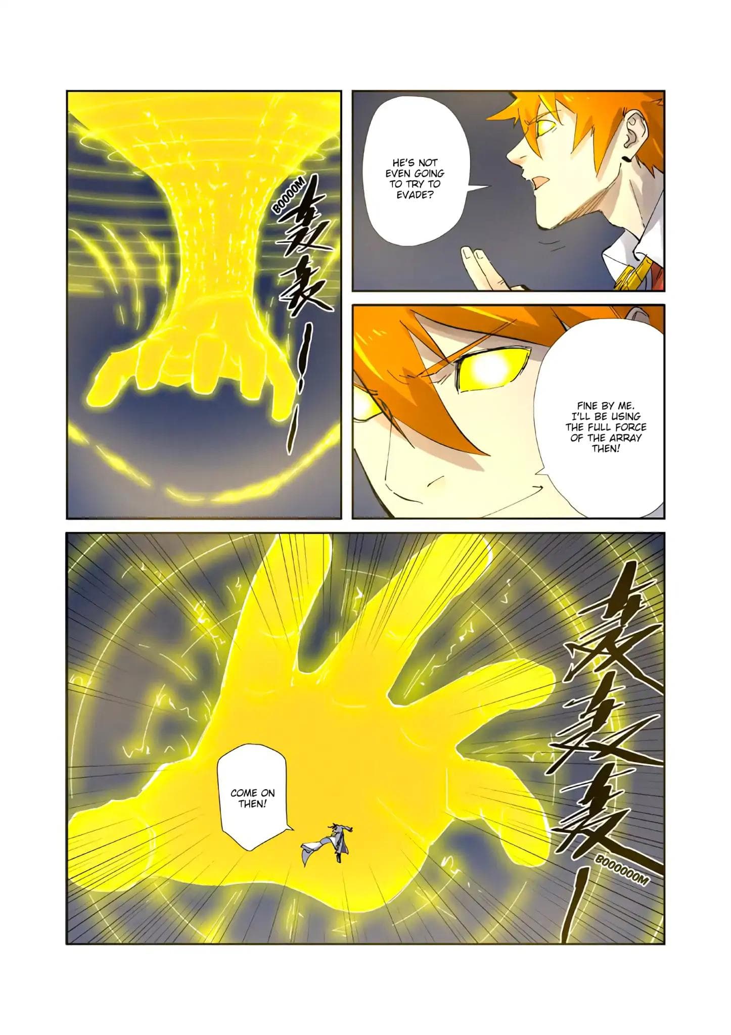 Chapter image 7