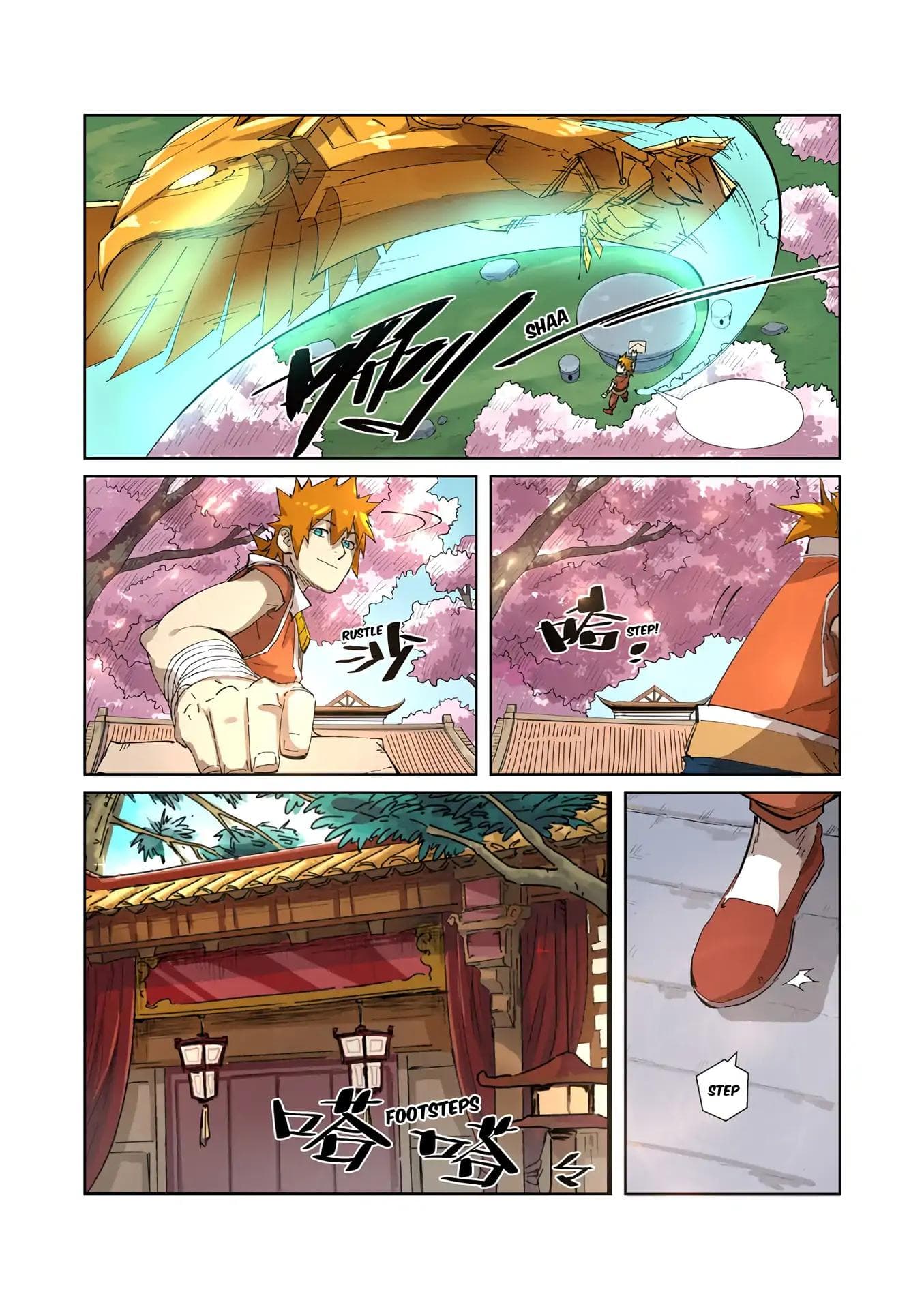 Chapter image 10
