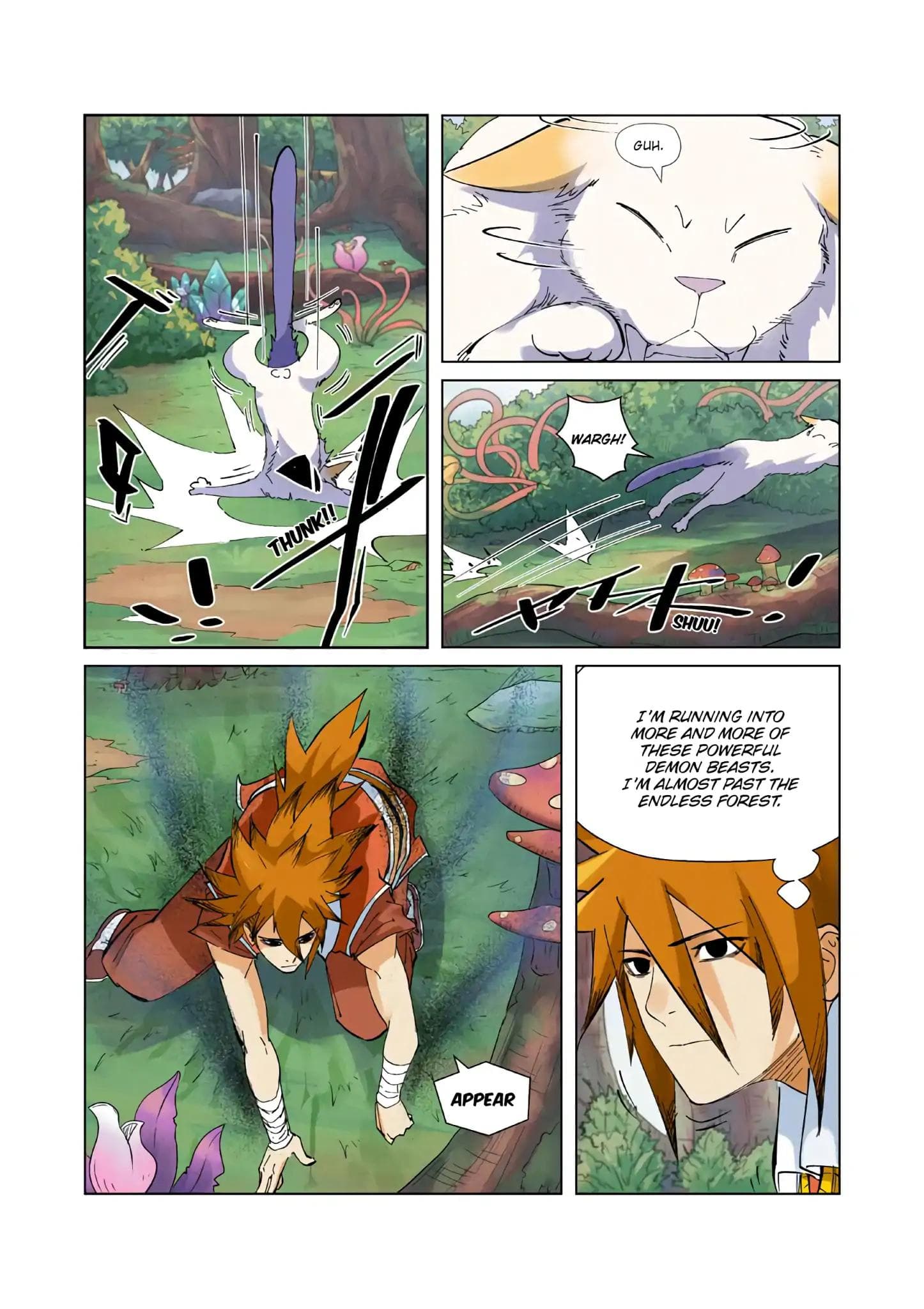 Chapter image 7
