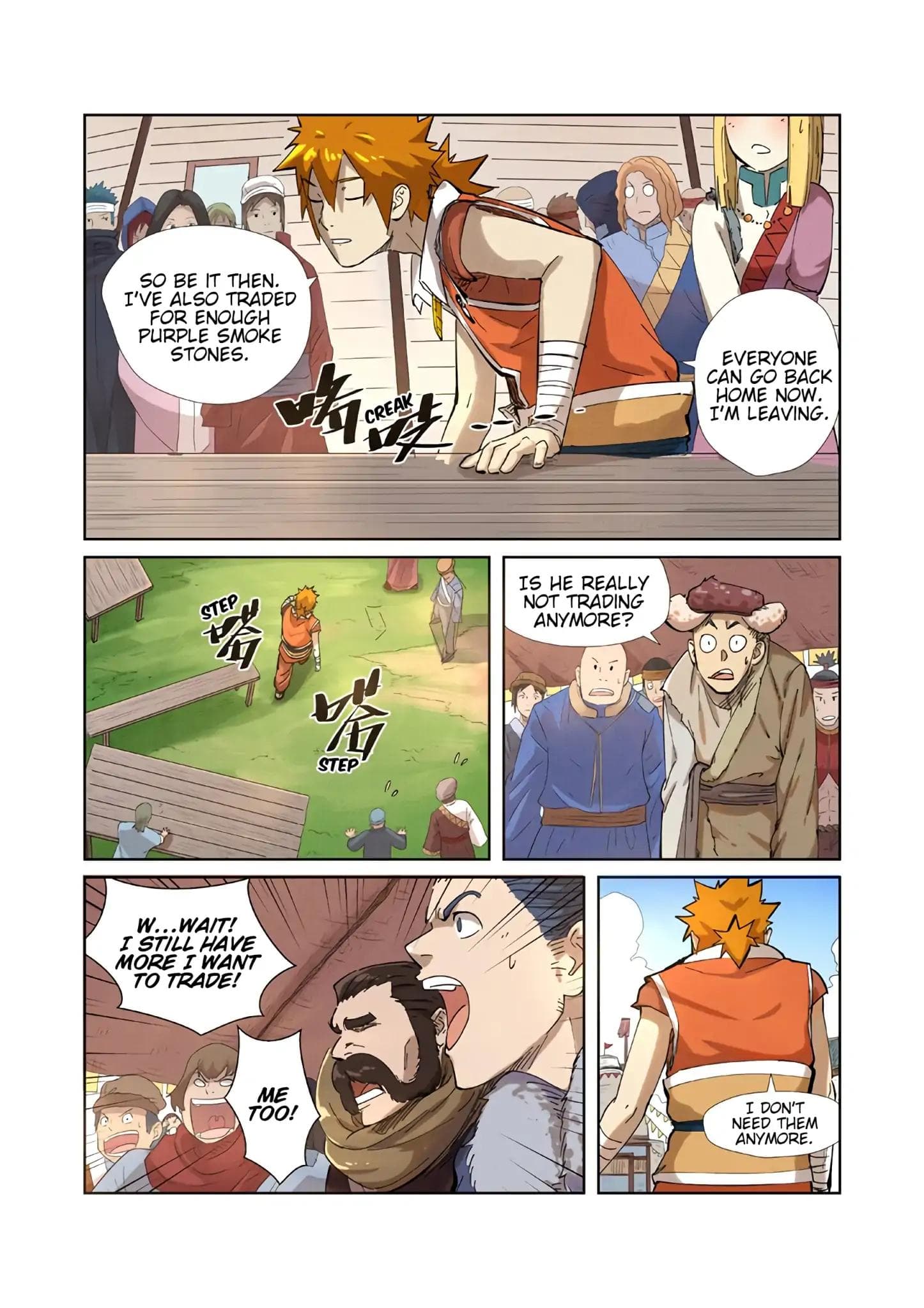 Chapter image 4