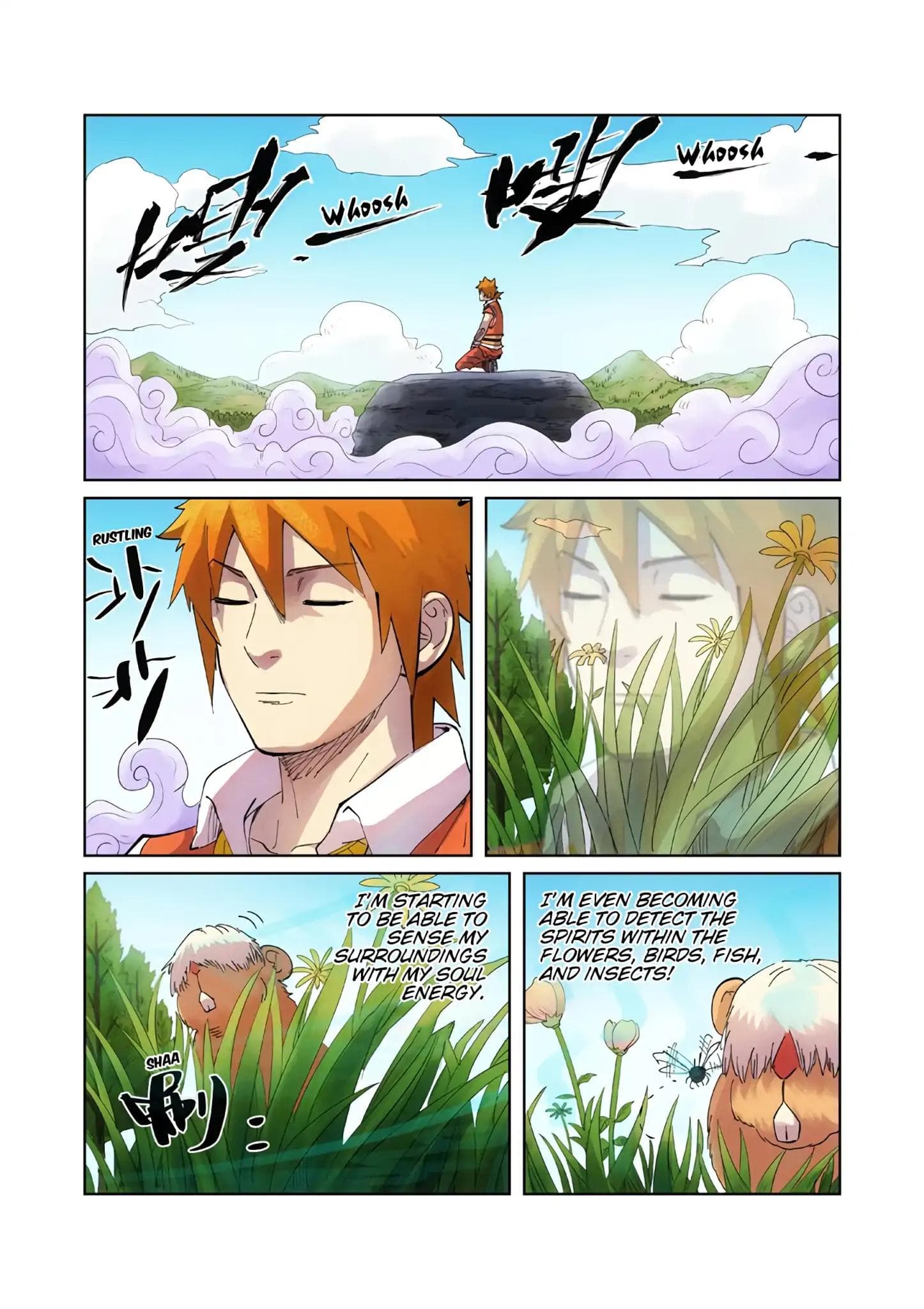 Chapter image 3